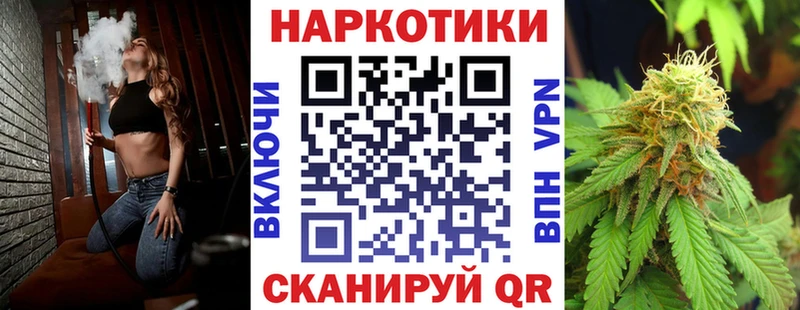Купить наркотики Калязин СК  Гашиш 
