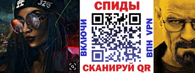 АМФЕТАМИН Premium KRAKEN сайт Калязин