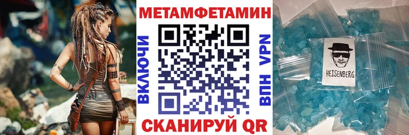Amphetamine 98% Калязин