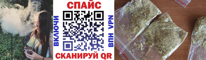Бутират 99%  хочу наркоту  Калязин 
