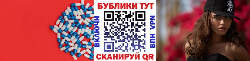 Ecstasy 99%  ОМГ ОМГ рабочий сайт  Калязин 