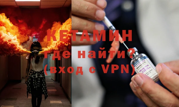 твердый Аркадак