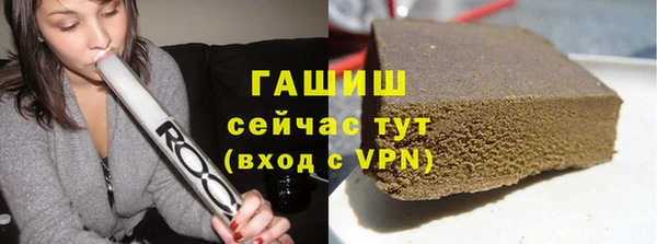 твердый Аркадак