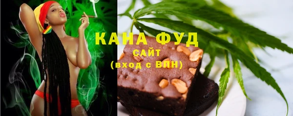 марки nbome Арсеньев