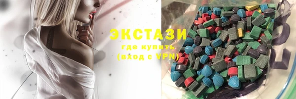 твердый Аркадак
