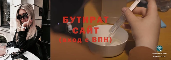 твердый Аркадак