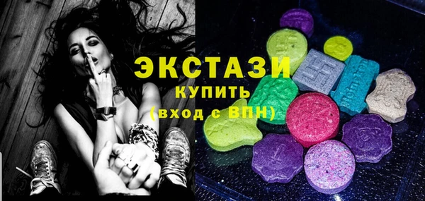 твердый Аркадак