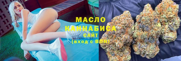 твердый Аркадак