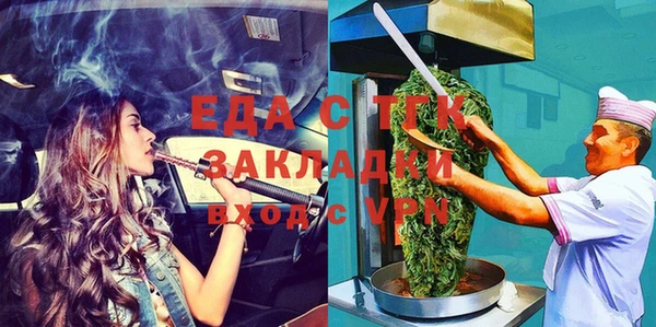 твердый Аркадак