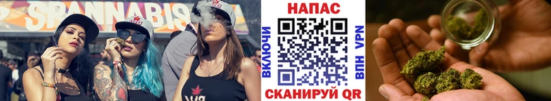 Конопля семена  Калязин 